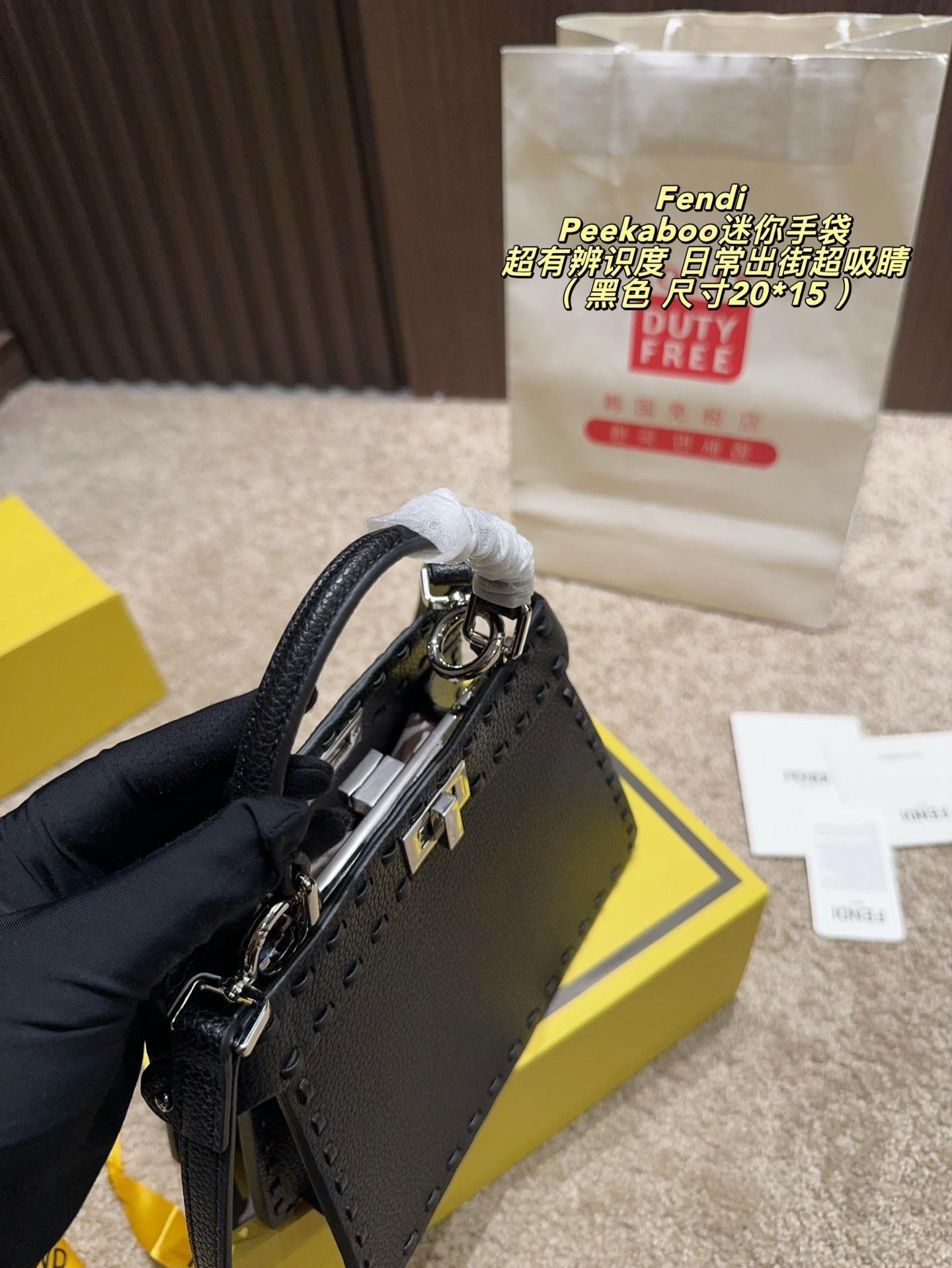 Fendi Bag 1:1 - 图片 6