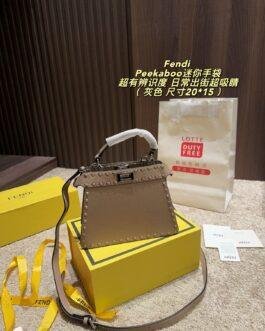 Fendi Bag 1:1