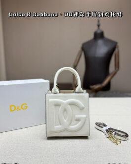 Dolce & Gabbana Bag 1:1