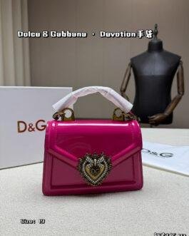 Dolce & Gabbana Bag 1:1