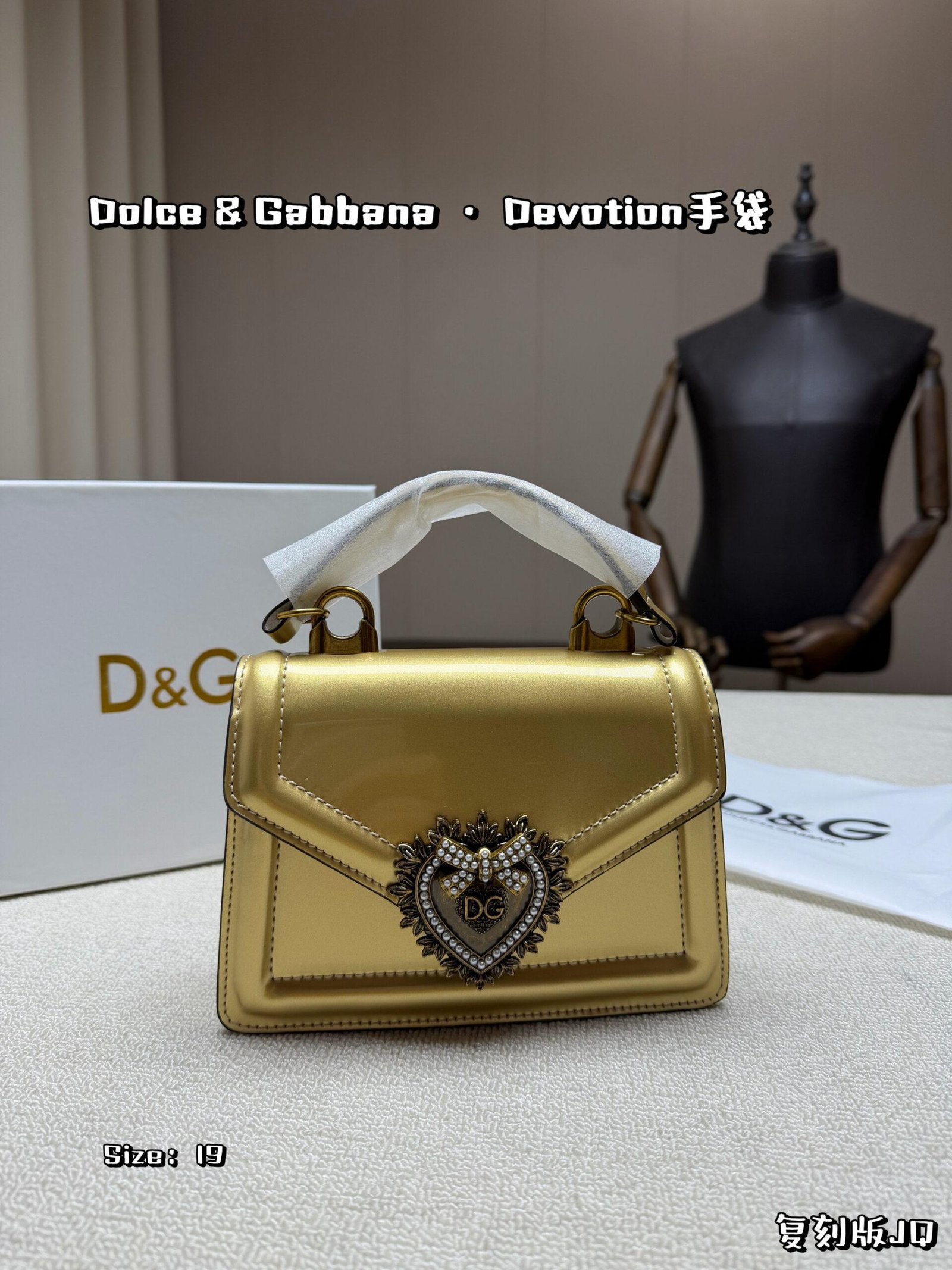 Dolce & Gabbana Bag 1:1