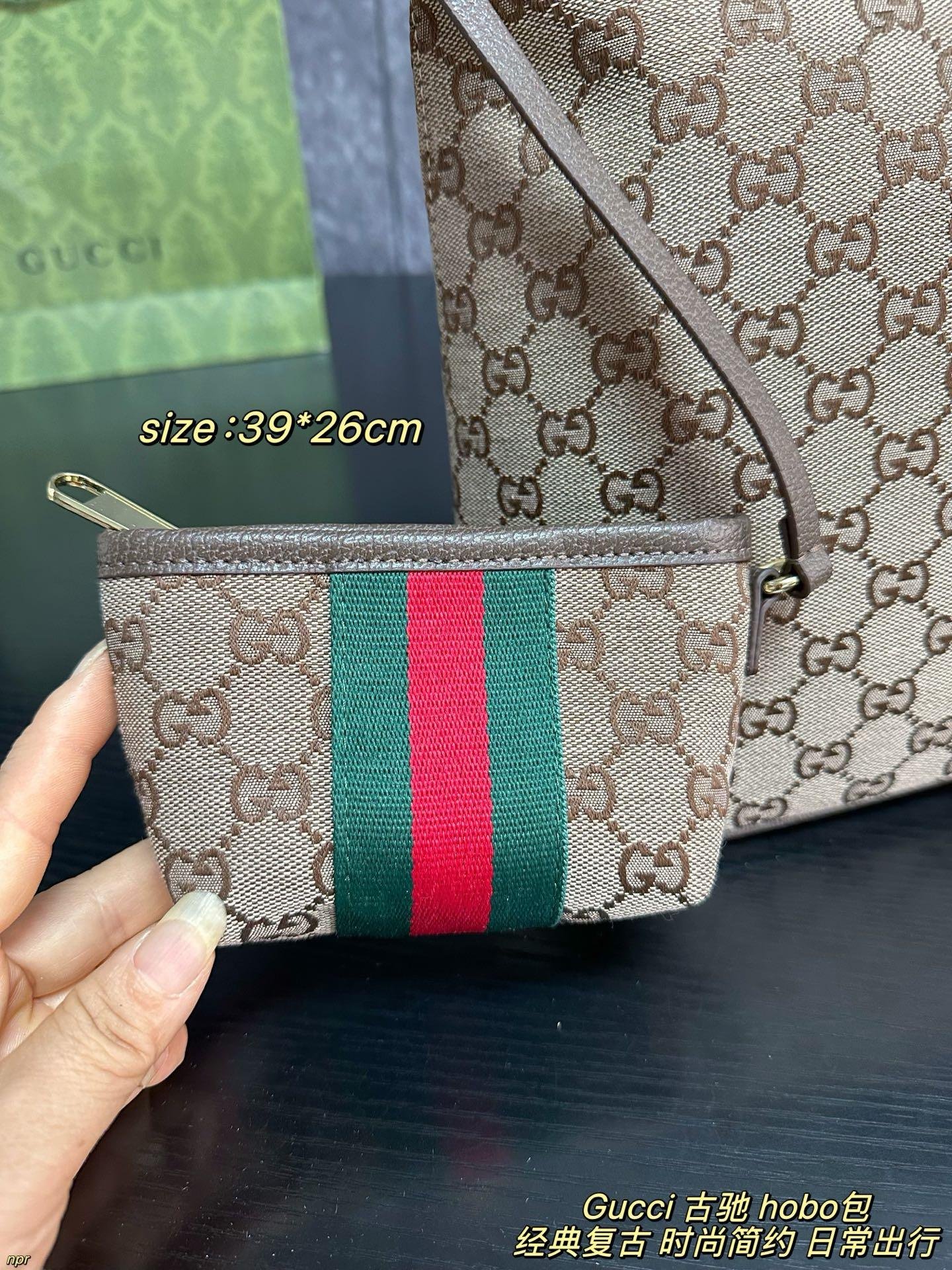 Gucci Bag 1:1 - 图片 7