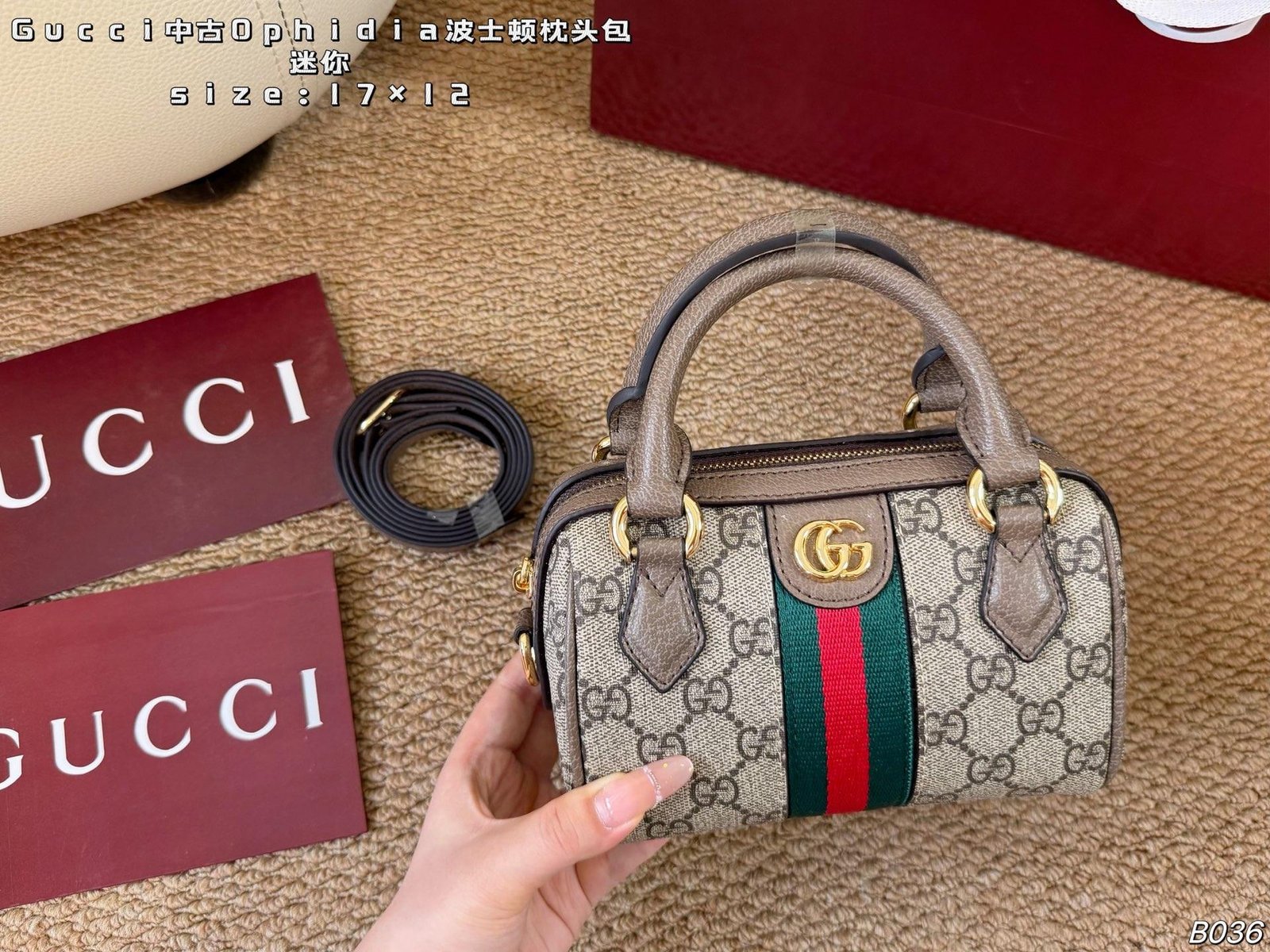 Gucci Bag 1:1 - 图片 2