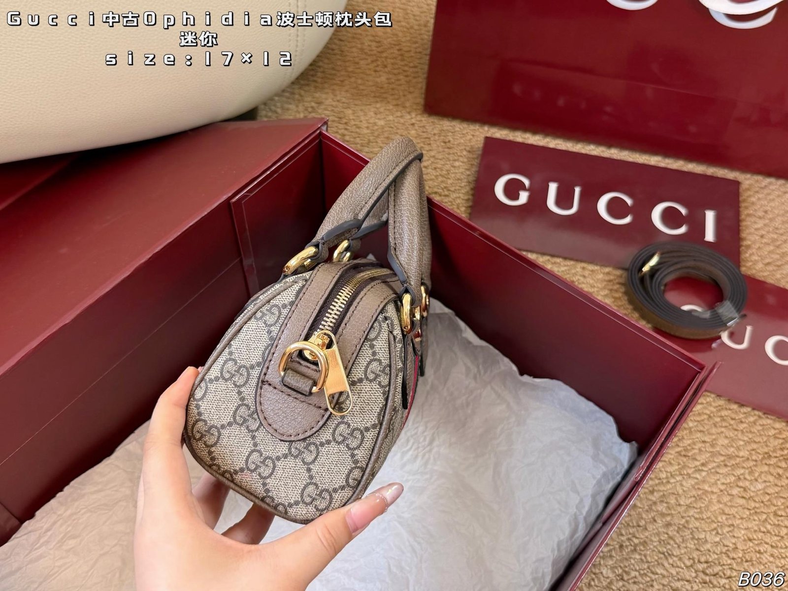 Gucci Bag 1:1 - 图片 3