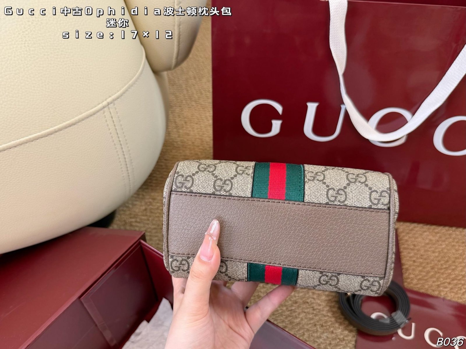 Gucci Bag 1:1 - 图片 4