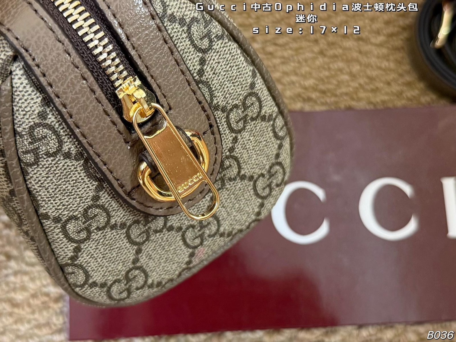 Gucci Bag 1:1 - 图片 8