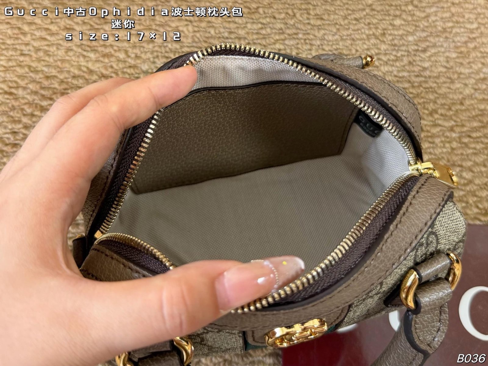 Gucci Bag 1:1 - 图片 9