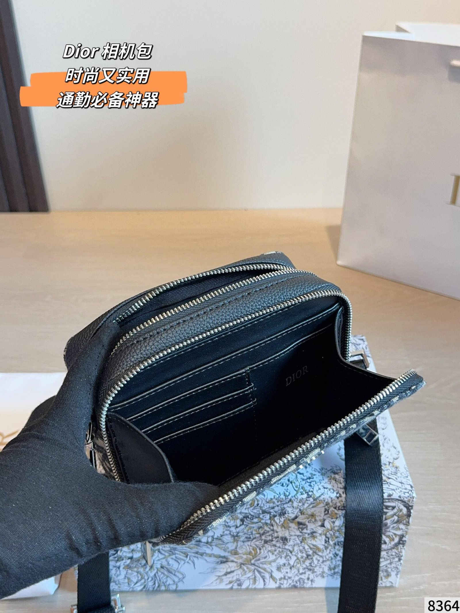 Dior Bag 1:1 - 图片 7