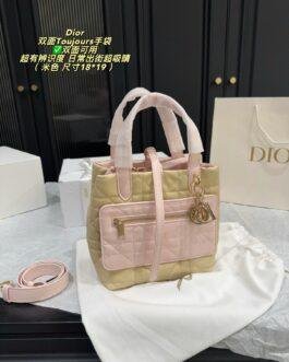 Dior Bag 1:1