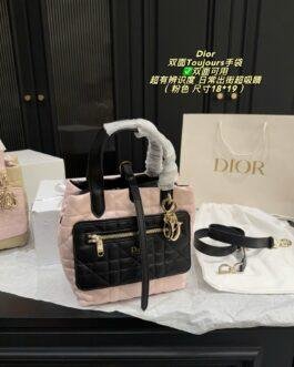 Dior Bag 1:1