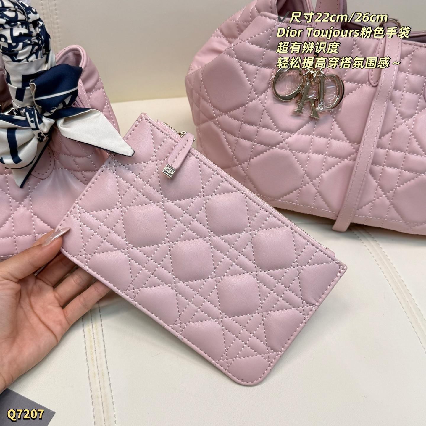 Dior Bag 1:1 - 图片 7