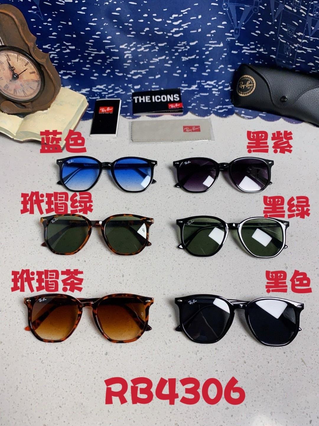 Glasses - 图片 13