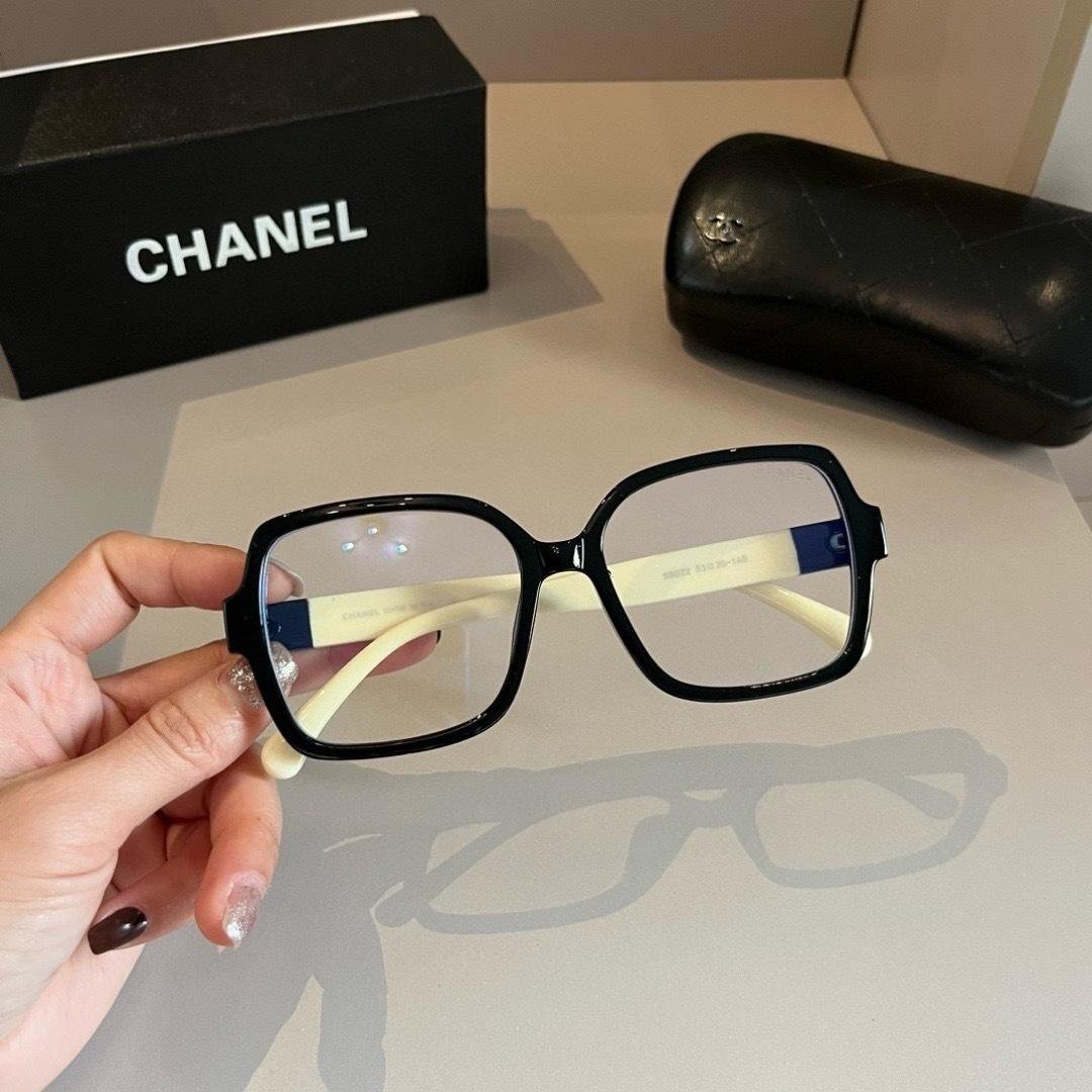 Glasses - 图片 5
