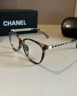 Glasses