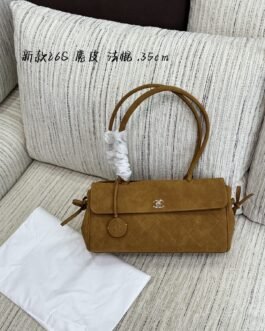 Chanel Bag 1:1