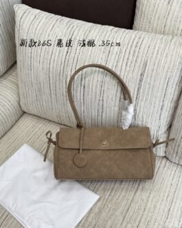 Chanel Bag 1:1