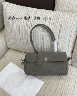 Chanel Bag 1:1