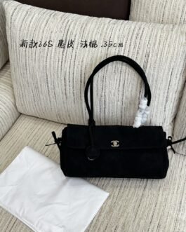 Chanel Bag 1:1