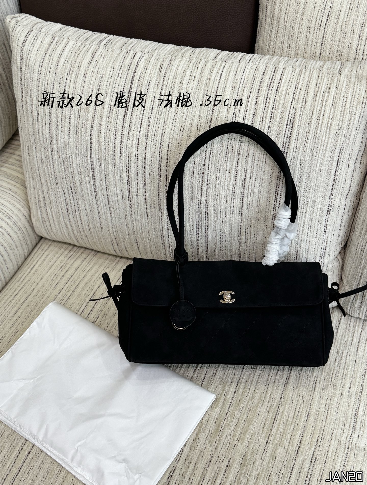 Chanel Bag 1:1