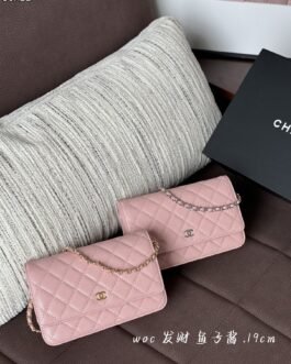 Chanel Bag 1:1