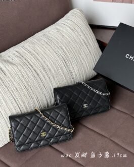 Chanel Bag 1:1