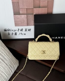 Chanel Bag 1:1