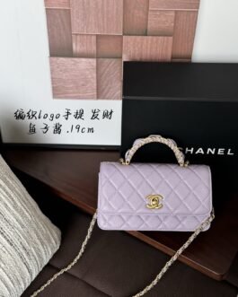 Chanel Bag 1:1