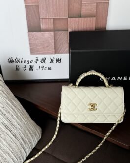 Chanel Bag 1:1