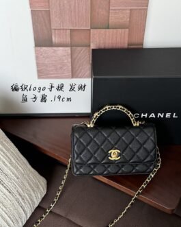 Chanel Bag 1:1