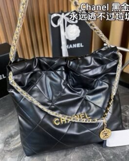 Chanel Bag 1:1