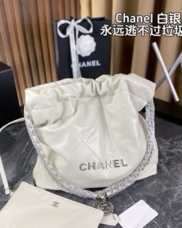 Chanel Bag 1:1