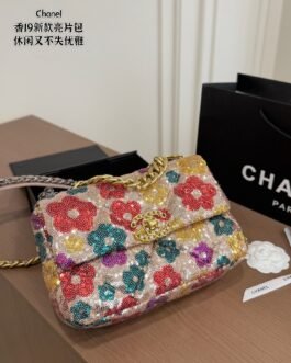 Chanel Bag 1:1