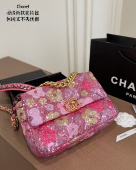 Chanel Bag 1:1