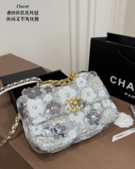 Chanel Bag 1:1