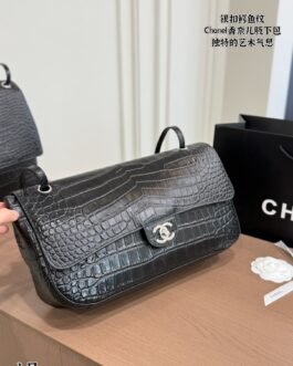 Chanel Bag 1:1