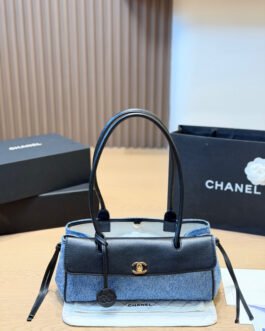 Chanel Bag 1:1