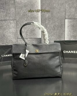 Chanel Bag 1:1