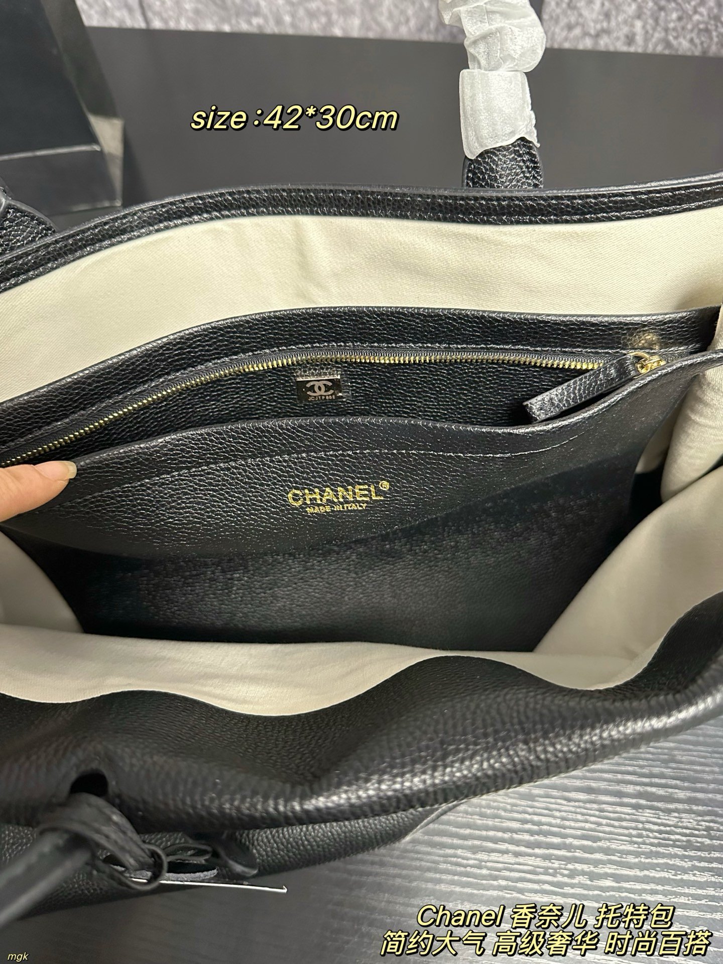 Chanel Bag 1:1 - 图片 9