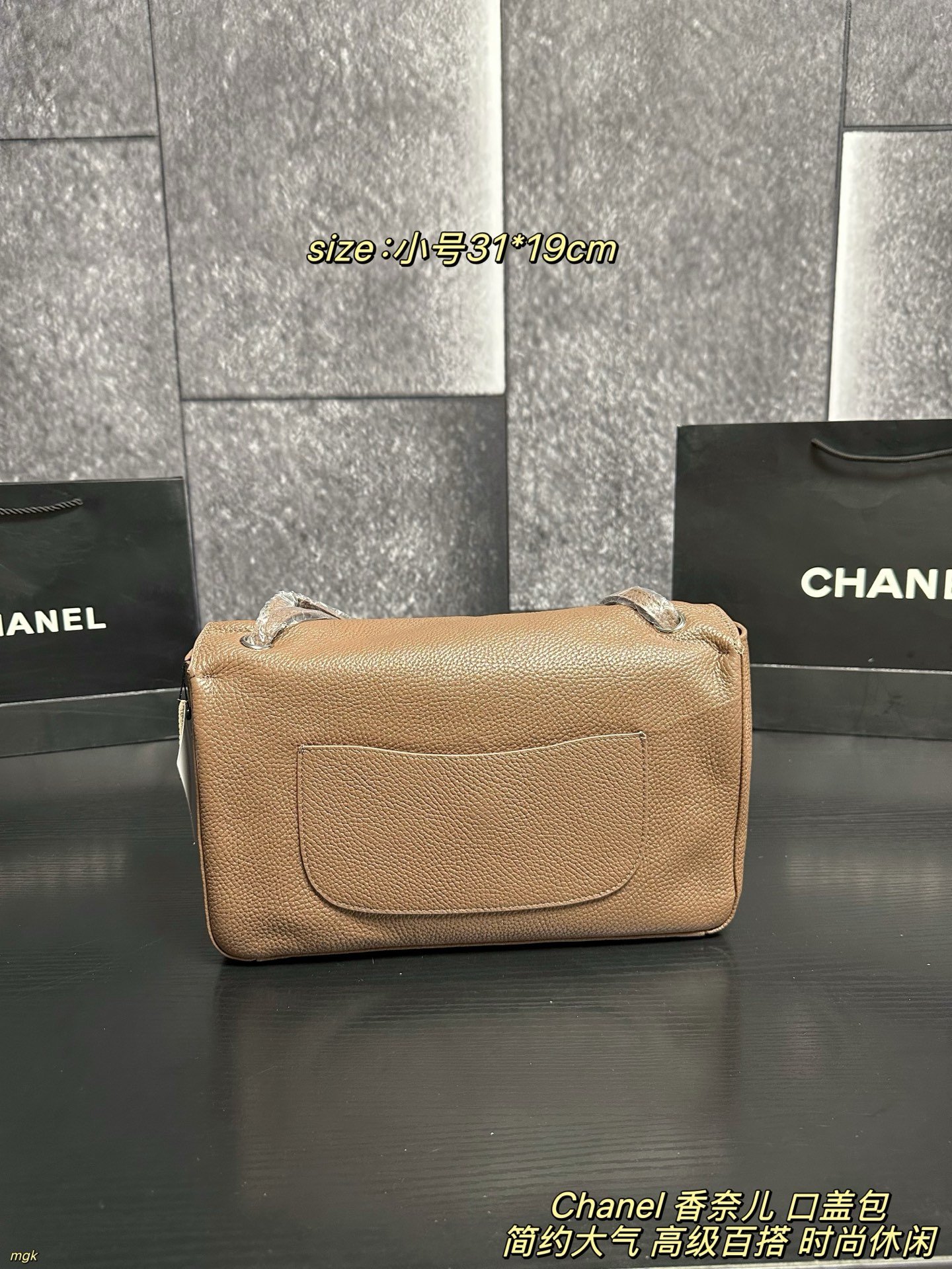 Chanel Bag 1:1 - 图片 3