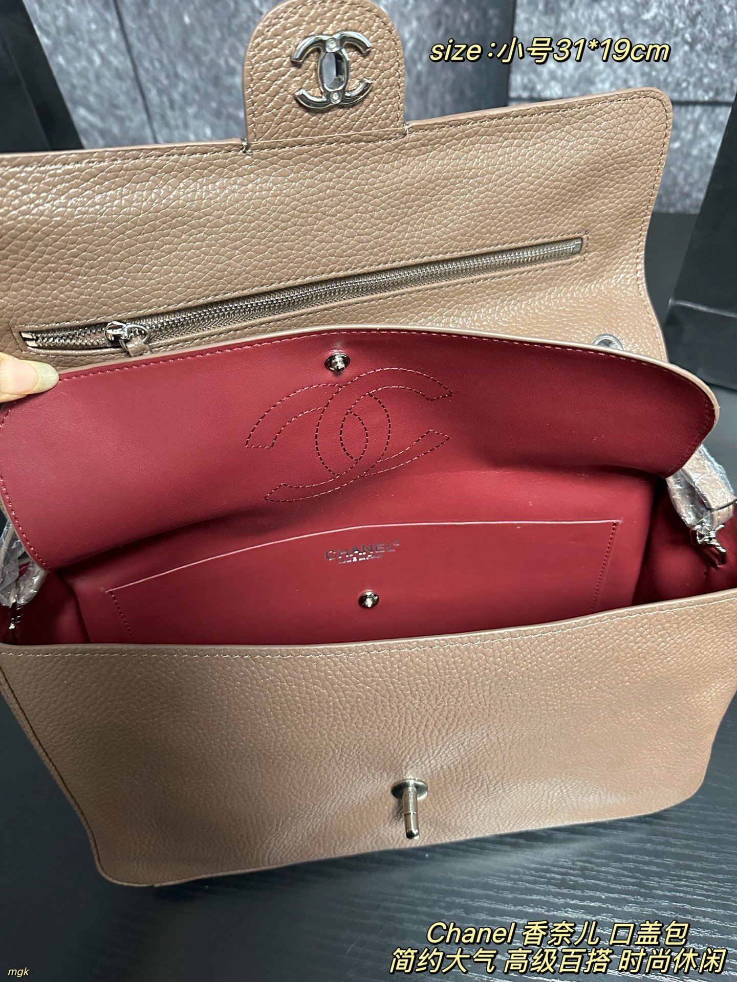Chanel Bag 1:1 - 图片 8