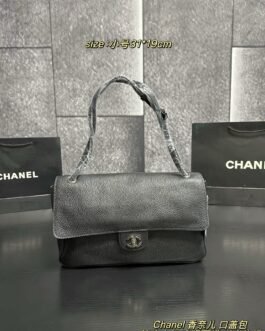 Chanel Bag 1:1