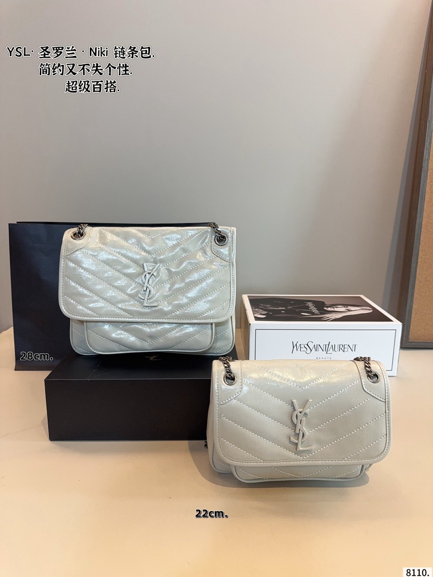 YSL Bag 1:1 - 图片 2