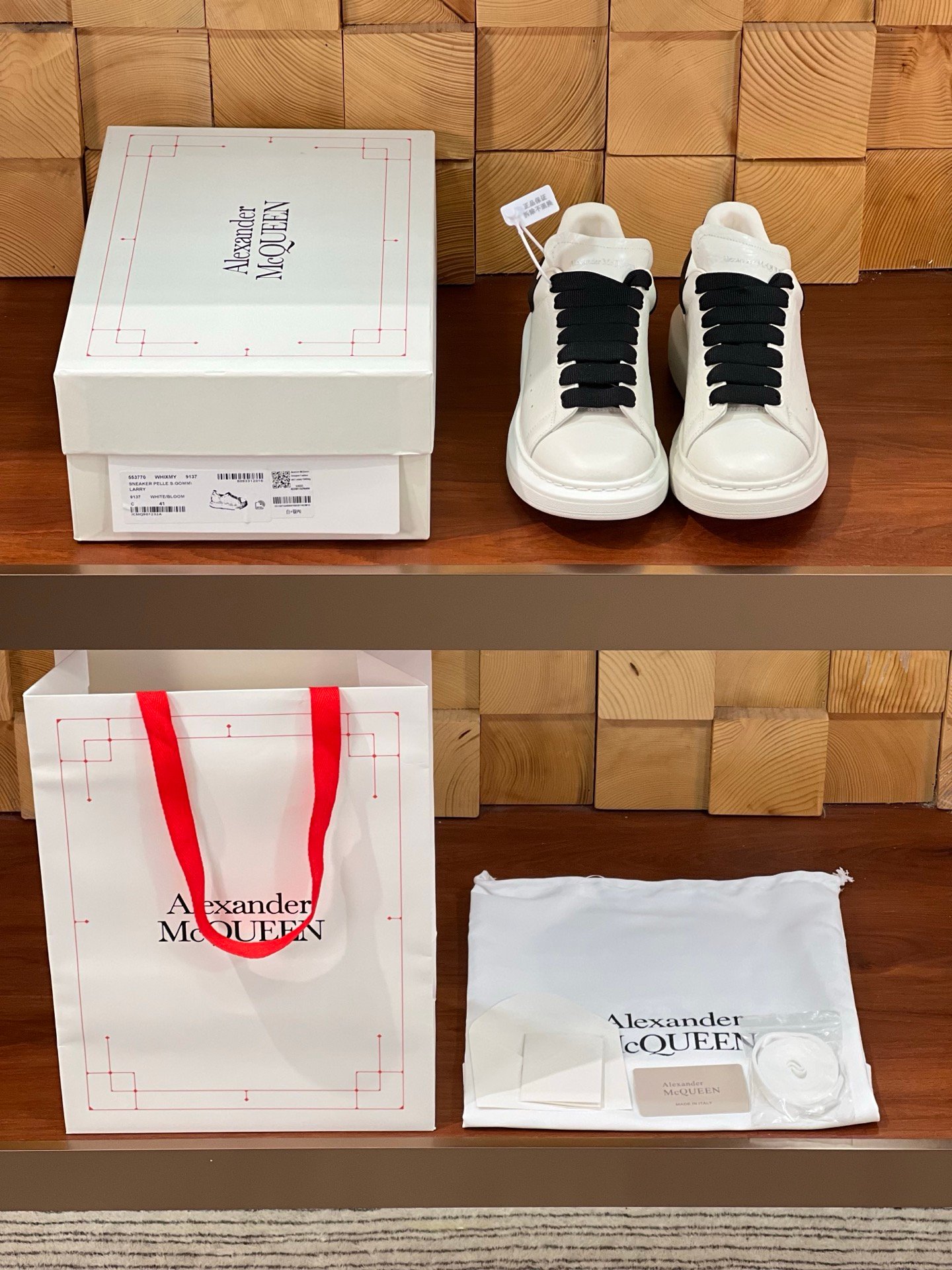 McQueen Shoes OG - 图片 2