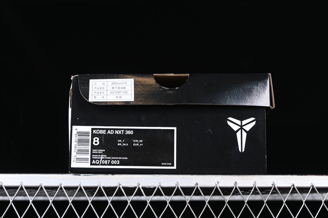 Nike Shoes OG - 图片 8